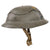 Original British WWII Home Front Air Raid Factory Guard FG Kennard’s Helmet with Liner & Chinstrap