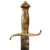Original Imperial German M1849 Faschinenmesser Artillery Short Sword by F.A. Hermes of Solingen with Scabbard & Bavarian Artillery School Markings - Dated 1897 - Very Rare