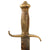 Original Imperial German M1849 Faschinenmesser Artillery Short Sword by F.A. Hermes of Solingen with Scabbard & Bavarian Artillery School Markings - Dated 1897 - Very Rare