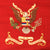 Original U.S. WWII 34th Anti-Aircraft Artillery Brigade Regimental Flag Colors with Philadelphia Quartermaster Stamp - Fought in Italy - 35 ½ x 48”