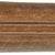 Original British 13 Bore Double Barrel Percussion Shotgun by George Hollins with Laminated Steel Barrels - Circa 1860