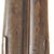 Original British 13 Bore Double Barrel Percussion Shotgun by George Hollins with Laminated Steel Barrels - Circa 1860