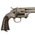 Original U.S. Merwin Hulbert & Co. M1874 1st Model .44cal. Frontier Army Revolver Serial 2138 - circa 1876
