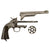 Original U.S. Merwin Hulbert & Co. M1874 1st Model .44cal. Frontier Army Revolver Serial 2138 - circa 1876