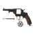Original French MAS Modèle 1873 Chamelot-Delvigne 11mm Revolver Dated 1883 - Matching Serial H 95177