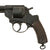 Original French MAS Modèle 1873 Chamelot-Delvigne 11mm Revolver Dated 1883 - Matching Serial H 95177