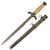 Original German WWII Excellent Army Heer Officer Dagger by Alcoso with Scabbard - circa 1939 - 1940 Original Items