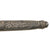 Original German WWII 2nd Model Luftwaffe Dagger with Unmarked Blade, Scabbard, Partial Hanger, and Portepee