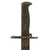Original U.S. WWII M1905E1 M1 Garand 10 inch Cut Down Bayonet by Springfield Armory Dated 1918 with 1950s M7 Scabbard Original Items