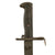 Original U.S. WWII M1 Garand 10 inch Cut Down Bayonet by Oneida Limited with M7 Scabbard - Dated 1943 Original Items