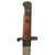 Original British Pre-WWI Rare Pattern 1903 Sword Bayonet with Scabbard - Dated 1903 - Very Rare
