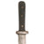 Original U.S. WWII Named Custom Made Fighting Knife by G. Grunewald of Athens, Wisconsin with Custom Sheath - Dated 1944