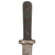 Original U.S. WWII Named Custom Made Fighting Knife by G. Grunewald of Athens, Wisconsin with Custom Sheath - Dated 1944