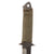 Original U.S. Cold War Dawson Fighting Knife in "Jet Pilot" Air Force Survival Knife Scabbard - Serial Number 98