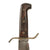 Original U.S. Vietnam War Era W49 Western Bowie Knife With Correct Leather Sheath