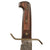 Original U.S. Vietnam War Era W49 Western Bowie Knife With Correct Leather Sheath