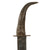 Original U.S. WWII USMC Early Blade-Marked Mark 2 KA-BAR Fighting Knife with Theater-Replaced Goat Horn Grip in Leather Sheath