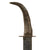 Original U.S. WWII USMC Early Blade-Marked Mark 2 KA-BAR Fighting Knife with Theater-Replaced Goat Horn Grip in Leather Sheath