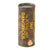 Original Vietnam War Era U.S. High Explosive TNT 1/4 Pound Stick - Inert