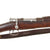 Original German Made Model 1895 Chilean Contract Mauser Short Rifle by Ludwig Loewe with Leather Sling - Serial D 1718