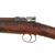 Original German Made Model 1895 Chilean Contract Mauser Short Rifle by Ludwig Loewe with Leather Sling - Serial D 1718