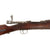 Original German Made Model 1895 Chilean Contract Mauser Short Rifle by Ludwig Loewe with Leather Sling - Serial D 1718