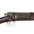 Original U.S. Springfield Model 1896 .30-40 Krag-Jørgensen Rifle with Leather Sling and Muzzle Protector - Serial No. 61525 - Manufactured in 1897