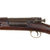 Original U.S. Springfield Model 1896 .30-40 Krag-Jørgensen Rifle with Leather Sling and Muzzle Protector - Serial No. 61525 - Manufactured in 1897