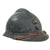 Original French WWI Issue Model 1915 Infantry Adrian Helmet in Horizon Blue with Scarce 1st Pattern Liner & Chinstrap - Rare Large Size
