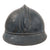 Original French WWI Issue Model 1915 Infantry Adrian Helmet in Horizon Blue with Scarce 1st Pattern Liner & Chinstrap - Rare Large Size