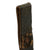 Original German WWI “1914 FELDZUG 1915” Stamped Trench Fighting Knife with Ribbed Grips & Original Rolled Steel Scabbard