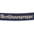 Original WWII German BEVO Werkfrauengruppe DAF Labor Front Female Auxillary Cuff Title with RZM Tag