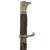 Original German WWII Heer Single Etched Short 98k Dress Bayonet by Carl Eickhorn with Scabbard and Brown Leather Frog Original Items