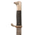 Original German WWII Heer Army Single Etched 98k Dress Bayonet by Carl Eickhorn with Shortened Blade, Scabbard and Patent Leather Frog