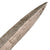 Original German WWI Private Purchase Dress Trench Fighting Knife with Scabbard by Carl Eickhorn