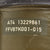 Original U.S. M136 AT4 84mm Recoilless Smoothbore Anti-Tank Launcher with Pop Up Sights - Inert