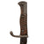 Original German WWI Bavarian M1898/05 n/A “Sanitized” Sawback Bayonet by Fichtel & Sachs with Scabbard & 1933-Dated Luftwaffe-Stamped Frog