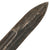 Original Italian WWII M1938 Mannlicher Carcano Short Rifle Folding Bayonet with Scabbard - Very Good