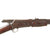 Original U.S. Colt Large Frame “Express” Lightning .40-60-260 Pump Action Rifle with 28" Round Barrel, Serial No. 1224, Made in 1888 Original Items