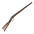 Original U.S. Winchester Model 1873 .38-40 Repeating Rifle Made in 1888 with 24" Octagonal Barrel - Serial 275472B Original Items