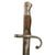 Original Japanese Pre-WWI Late 19th Century Type 18 Murata Rifle Bayonet with Leather Scabbard Original Items