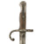 Original Japanese Pre-WWI Late 19th Century Type 18 Murata Rifle Bayonet with Leather Scabbard Original Items