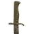 Original German WWI Steel Hilt Ersatz M1898/05 Butcher Sawback Bayonet with Scabbard - Carter Type EB42A Original Items
