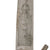Original Imperial German WWI Hunting Style Stag Handle Trench Fighting Knife with Etched Blade & Scabbard with Securing Strap Belt Loop Original Items