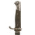 Original German WWI Private Purchase Dress Trench Fighting Knife Bayonet by Nahkӓmpfer with Scabbard & Period-Repaired Grip Original Items
