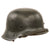 Original German WWII M42 Heer Army No Decal Helmet with 1943 Dated 58cm Liner & Chinstrap - Stamped CKL66 Original Items