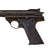 ModelGun Corporation .44 Amp Model 180 Replica Cap Plug-Firing Gun in Original Box - C. 1980s Original Items