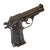 Original Marushin Industry M-84 Beretta Full Scale Cap Plug Firing Pistol in Original Box Original Items