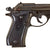 Original Marushin Industry M-84 Beretta Full Scale Cap Plug Firing Pistol in Original Box Original Items