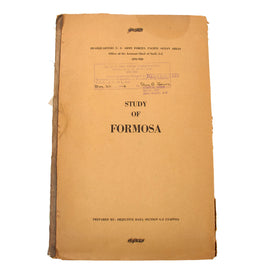 Original U.S. WWII HQ U.S. Army Forces Central Pacific Restricted Invasion Plans for Island of Formosa (Taiwan) - Dated February 15th, 1945